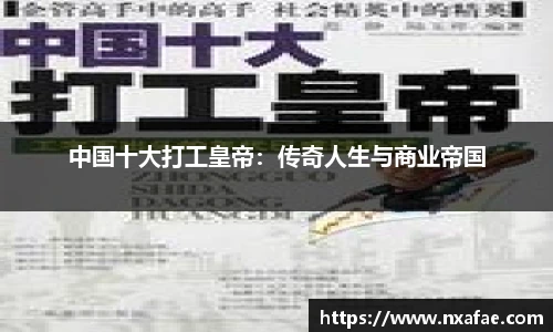 德赢vwin399