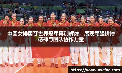 德赢官方