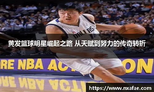 德赢官方