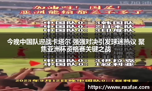 德赢vwin060