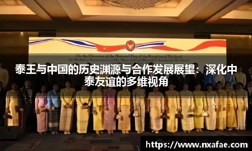 德赢vwin399