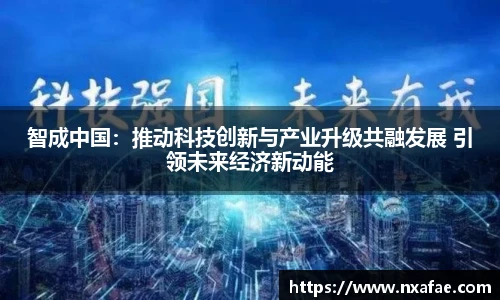 vwin网上官网