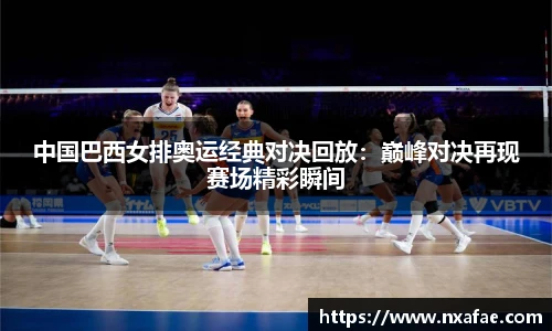 德赢官方