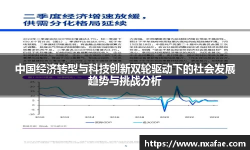 vwin网上官网