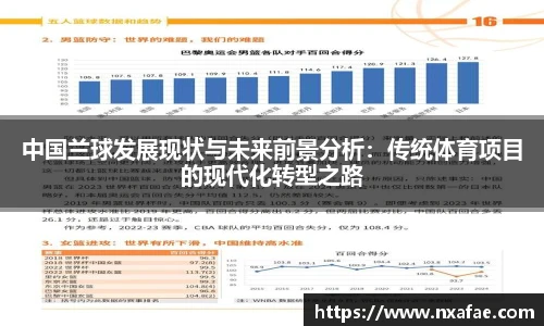 德赢vwin399