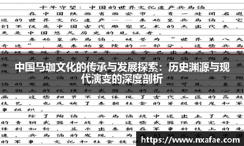 德赢官方