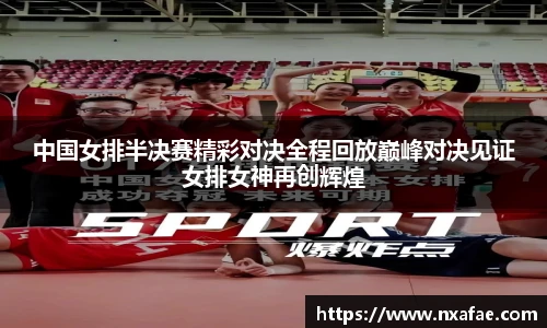 vwin网上官网