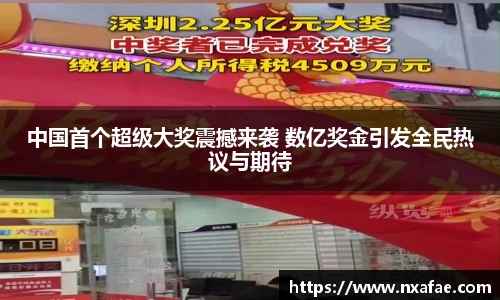 德赢vwin399