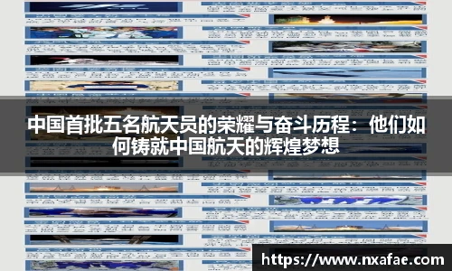 德赢官方
