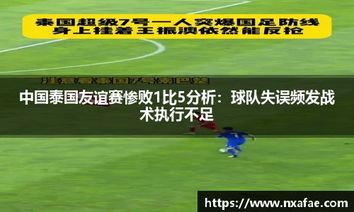 德赢vwin399