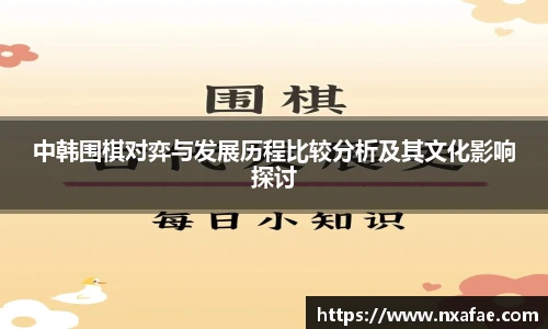 德赢官方