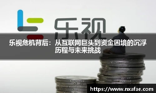 德赢vwin060