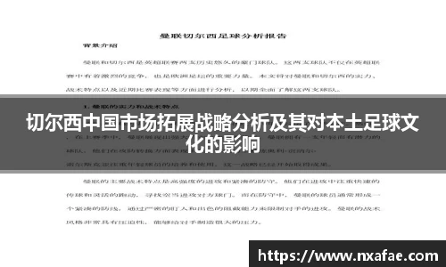 德赢vwin399