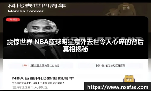 德赢vwin399