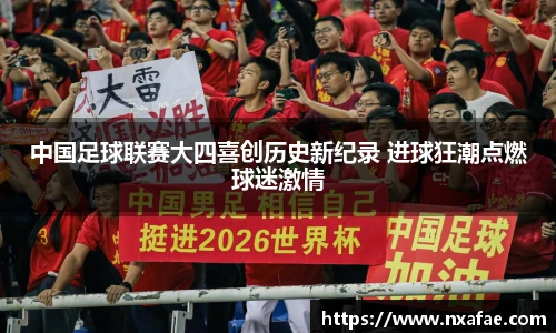 德赢官方
