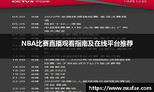 vwin网上官网