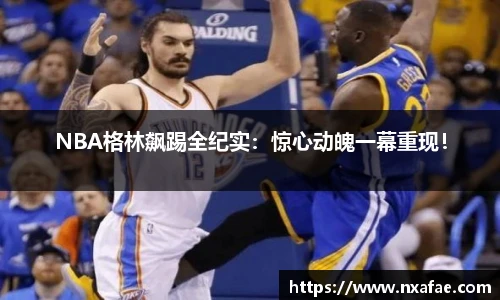 德赢官方