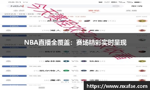 德赢vwin399