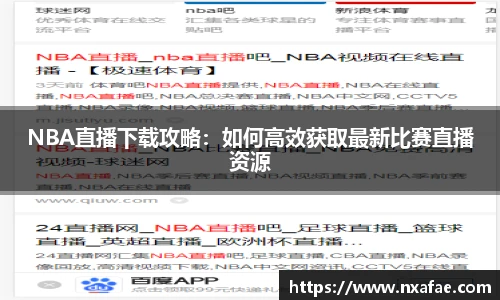 德赢官方