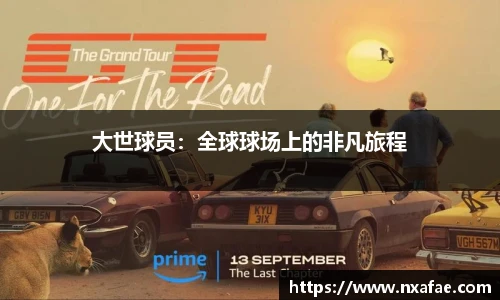 vwin网上官网