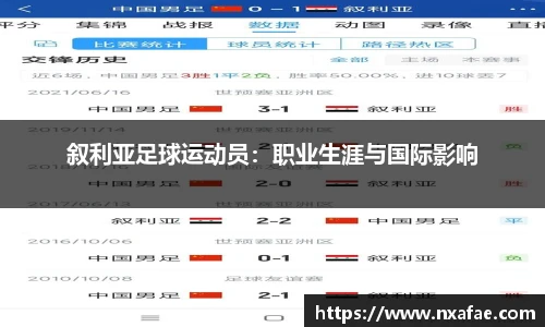 德赢vwin399