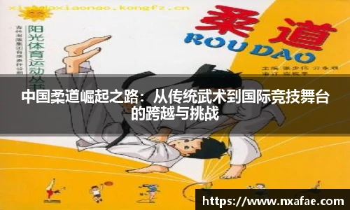德赢vwin060