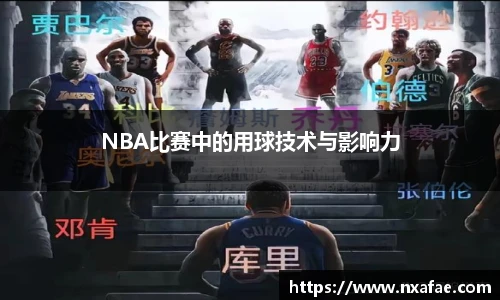 德赢官方