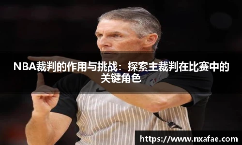 德赢官方