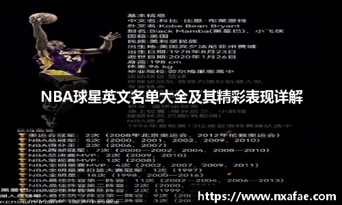vwin网上官网