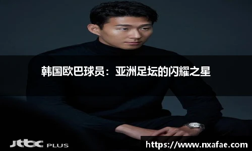 德赢官方