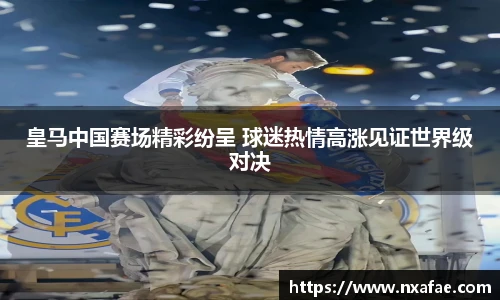 vwin网上官网