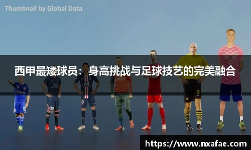 德赢vwin399