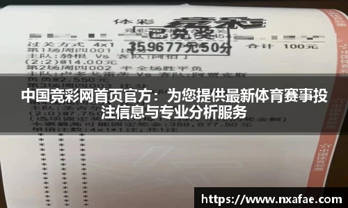 德赢vwin399