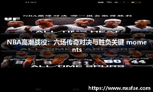 德赢vwin399