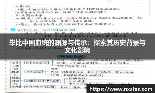 vwin网上官网