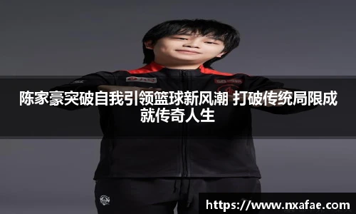 德赢官方
