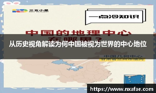 德赢官方