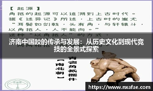 vwin网上官网