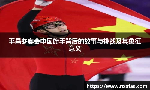 vwin网上官网