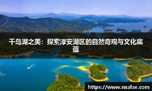 德赢官方
