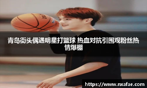 德赢官方
