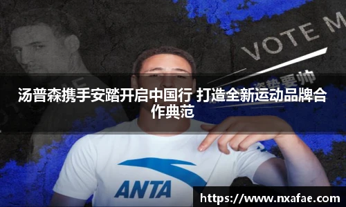 德赢vwin060