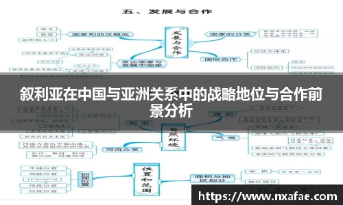 德赢官方
