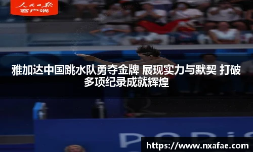 vwin网上官网