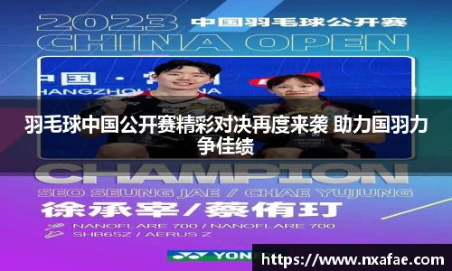 德赢vwin399