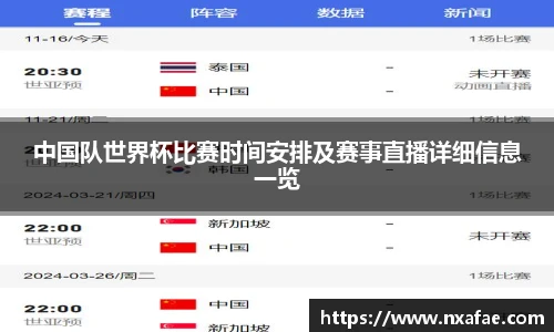 德赢vwin399