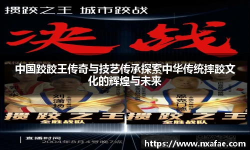 德赢官方