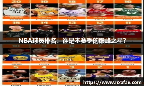 vwin网上官网