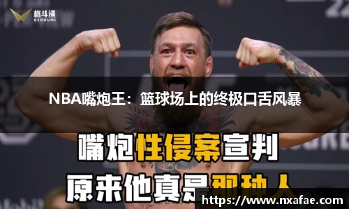 德赢vwin399