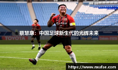 德赢官方